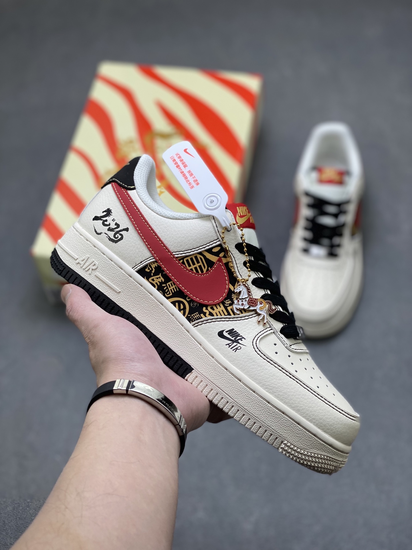 Nike Air Force 1 07 Low White Cream