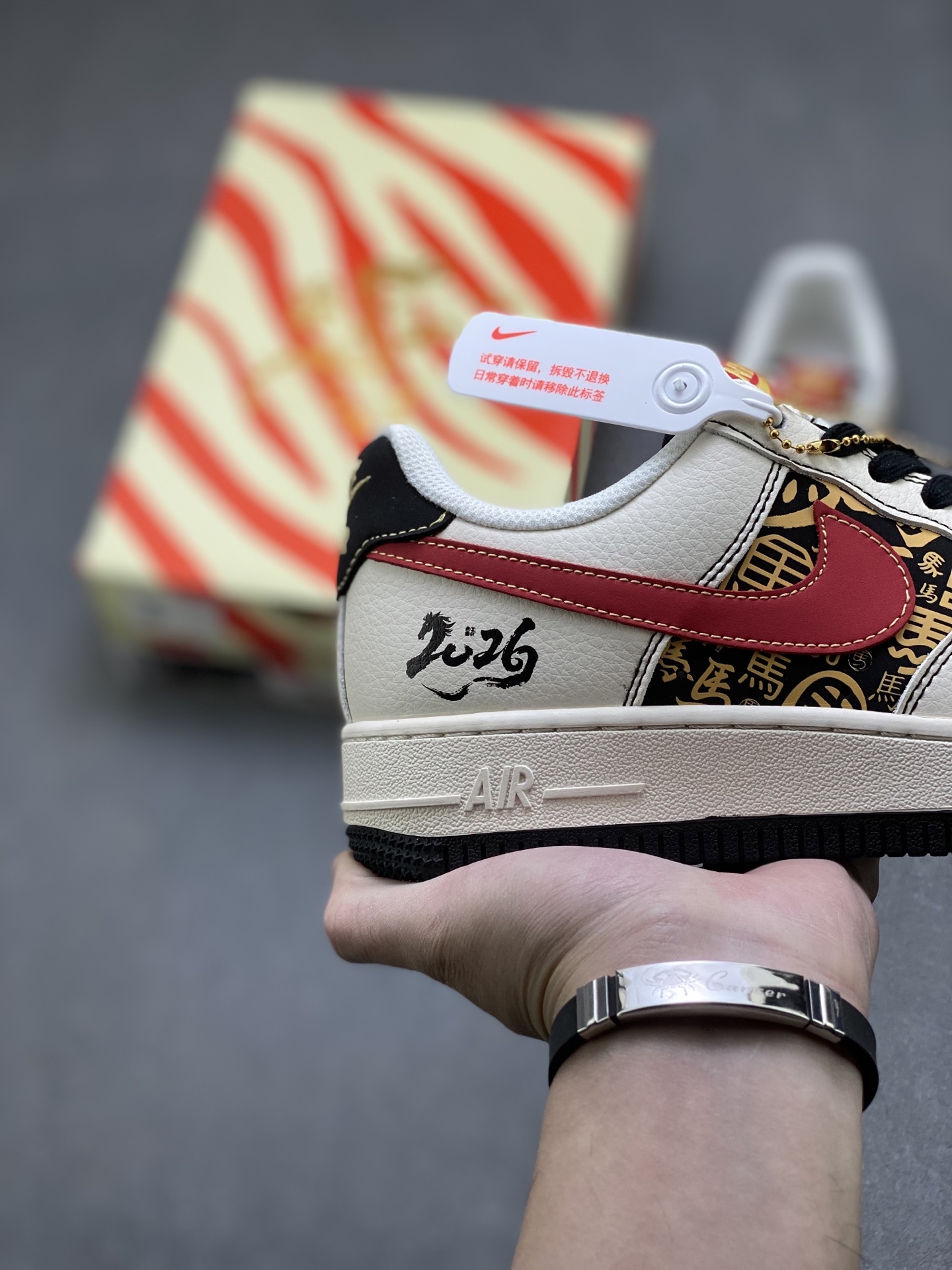 Nike Air Force 1 07 Low White Cream view