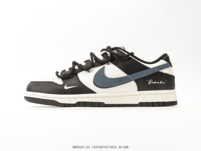 Nike Dunk Low Sail Natural Gum