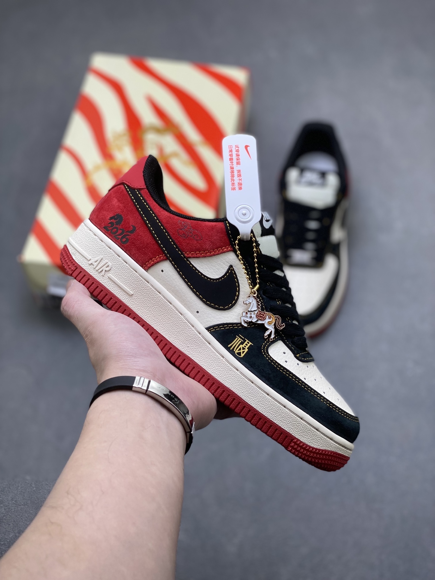 Nike Air Force 1 '07 Low Sail Green White