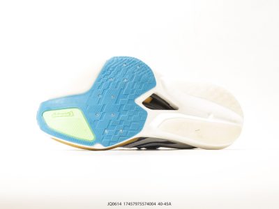 Adidas Adizero Prime X 3.0 Strung Carbon Plate Racing Shoe view 4