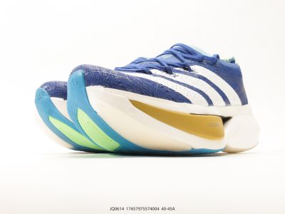 Adidas Adizero Prime X 3.0 Strung Carbon Plate Racing Shoe view 5