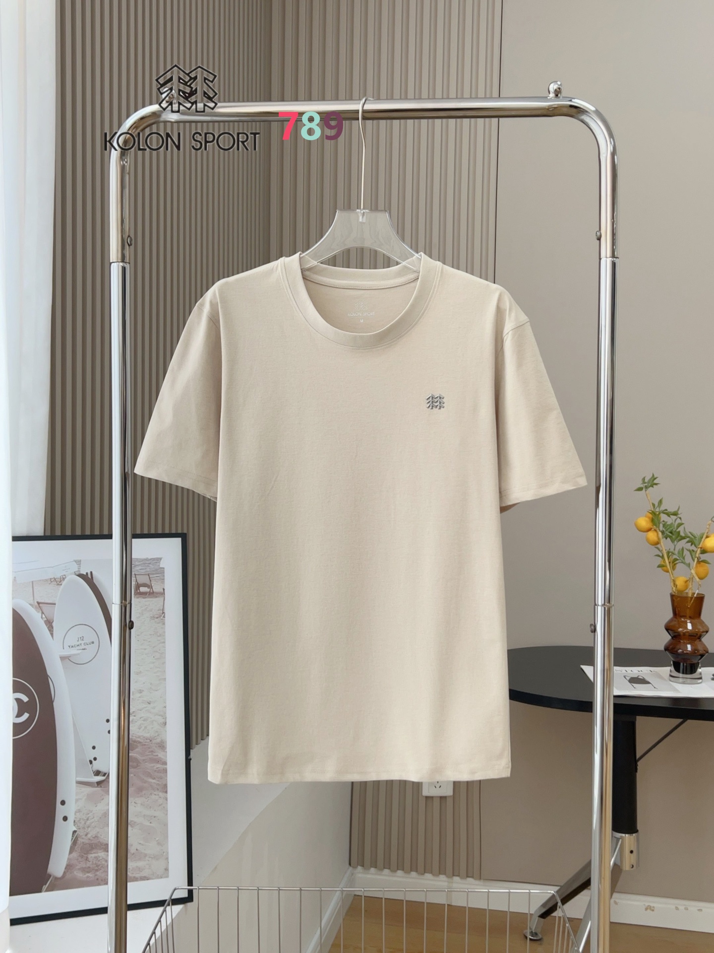 Kolon Sport Underarm Mesh-Panelled Tee view