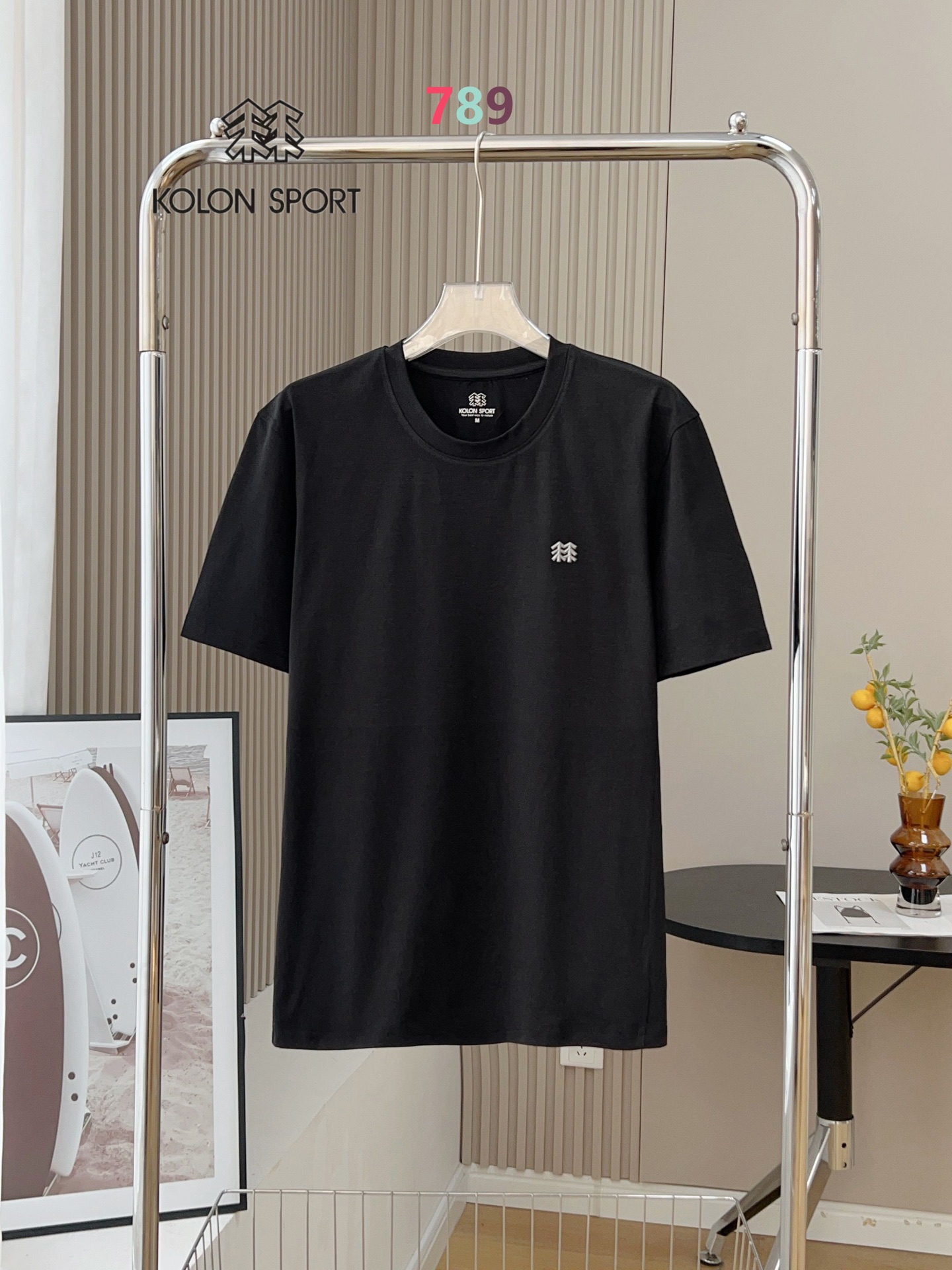 Kolon Sport Underarm Mesh-Panelled Tee view