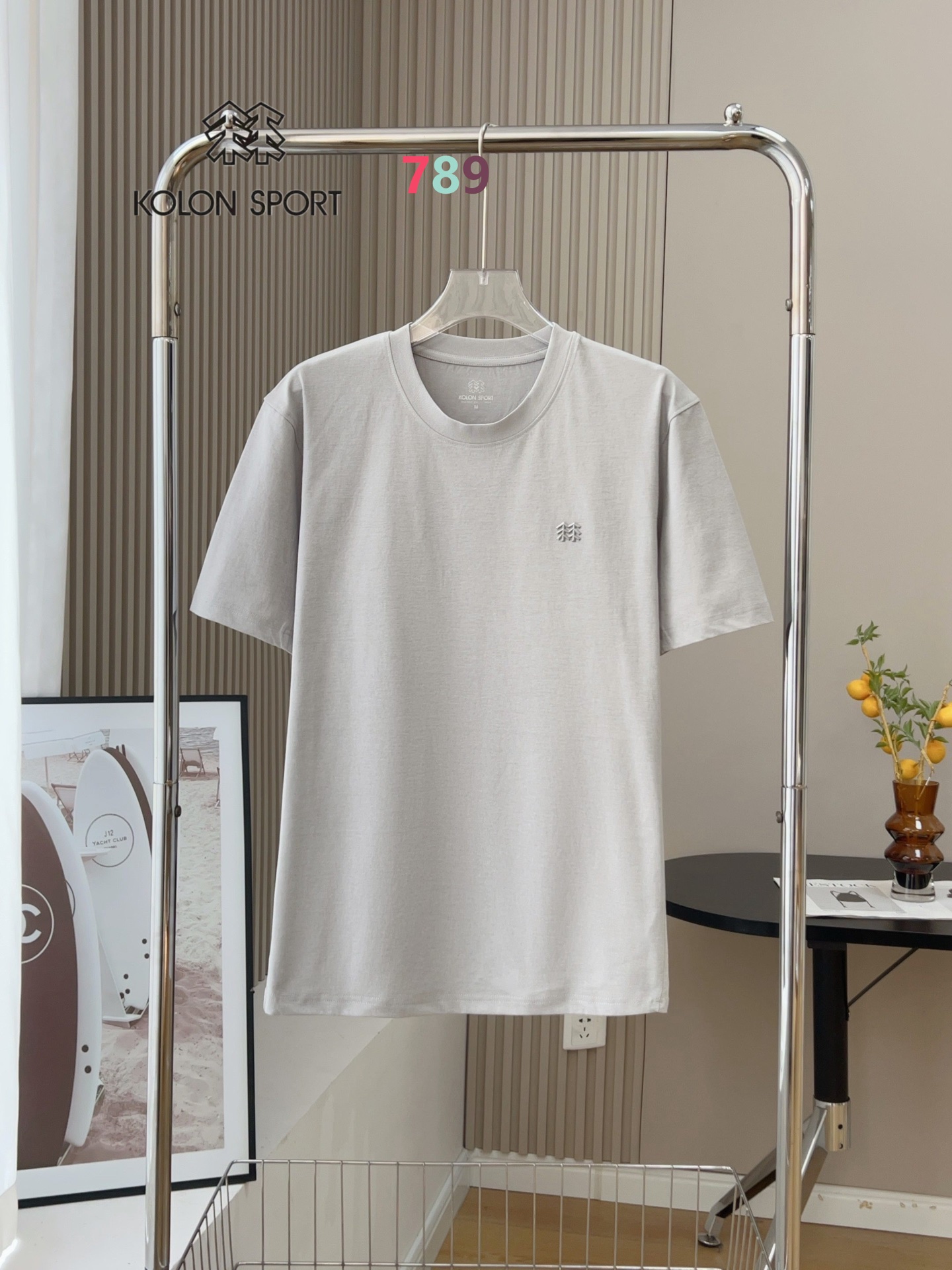Kolon Sport Underarm Mesh-Panelled Tee view