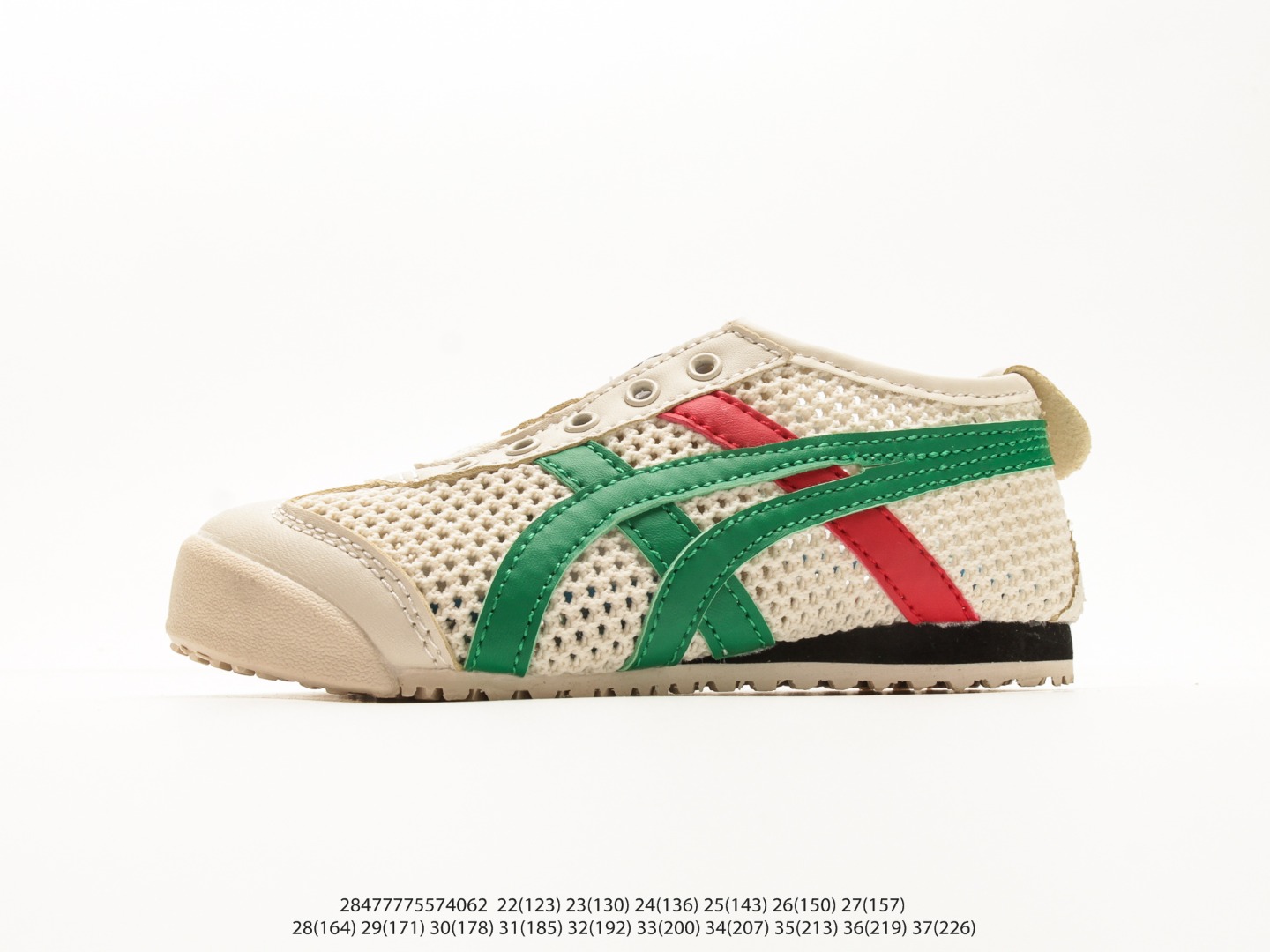 Onitsuka Tiger Kids Flyknit Mesh Slip-On