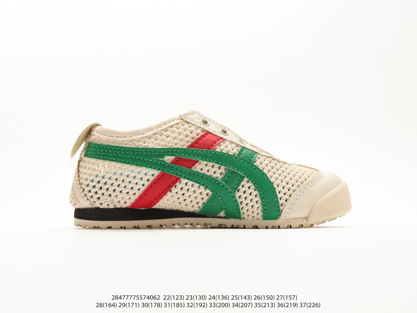 Onitsuka Tiger Kids Flyknit Mesh Slip-On view