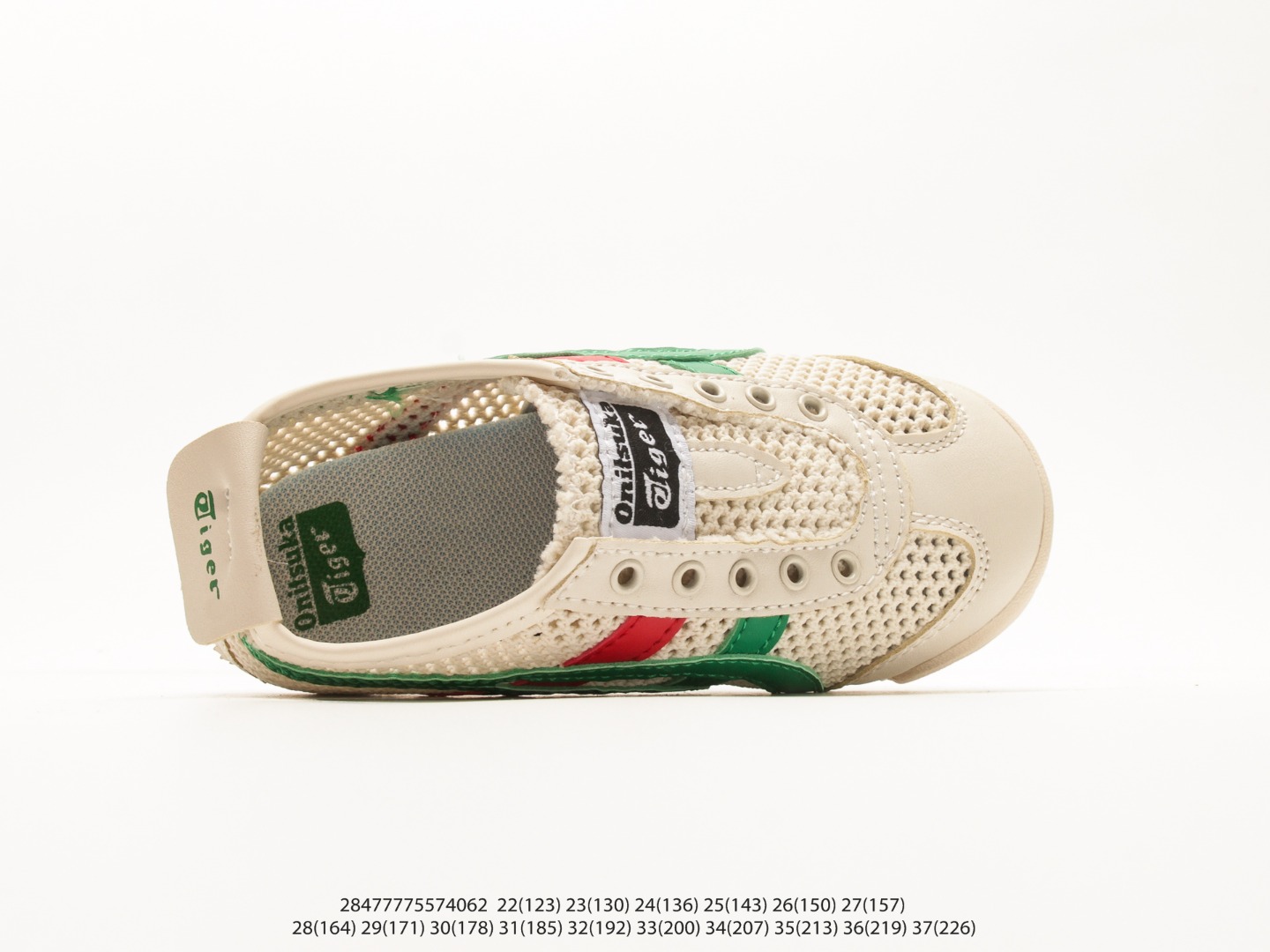 Onitsuka Tiger Kids Flyknit Mesh Slip-On view