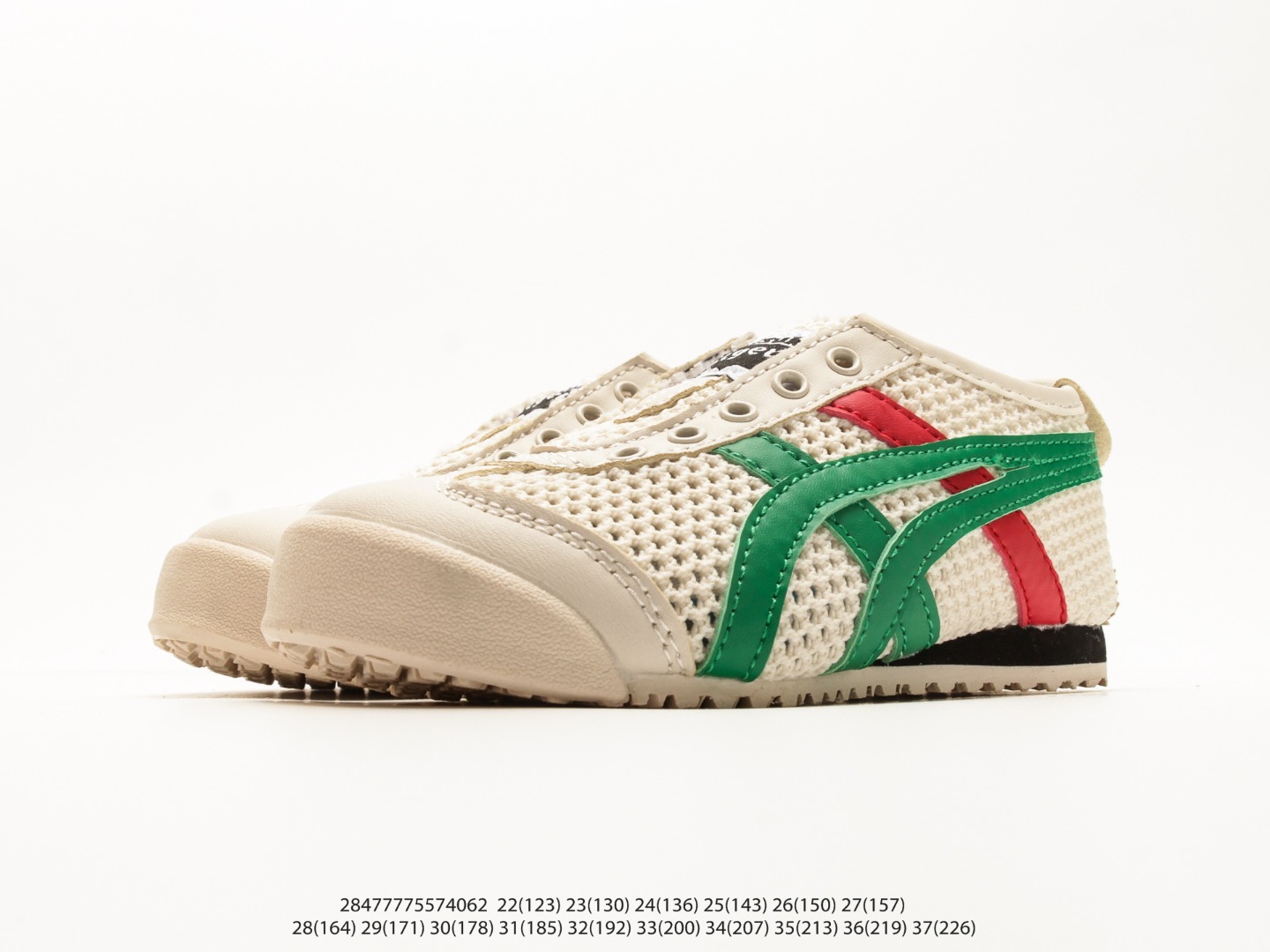 Onitsuka Tiger Kids Flyknit Mesh Slip-On view