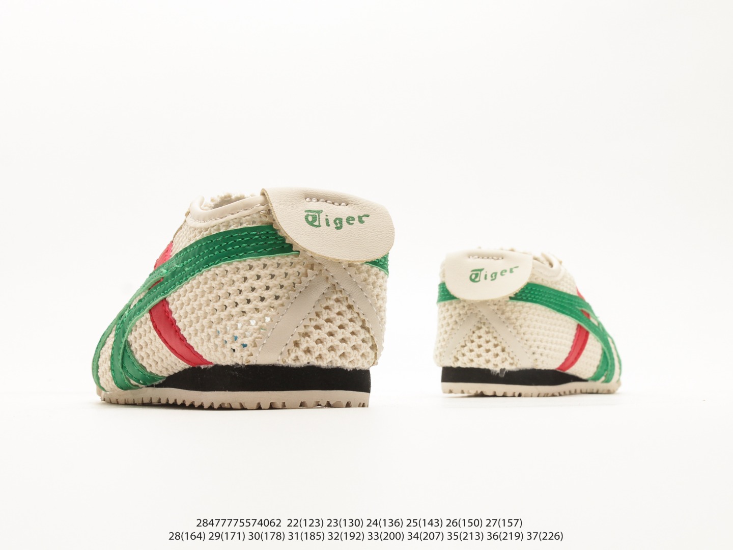 Onitsuka Tiger Kids Flyknit Mesh Slip-On view