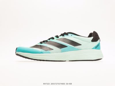 Adidas Adizero Drive RC Running Shoe White