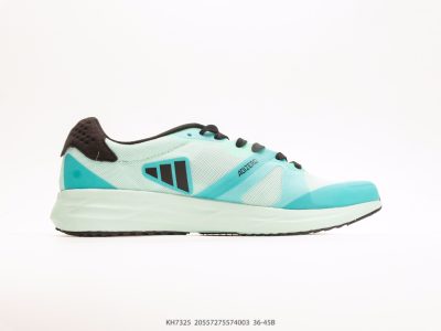 Adidas Adizero Drive RC Running Shoe White view 2