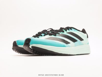 Adidas Adizero Drive RC Running Shoe White view 5