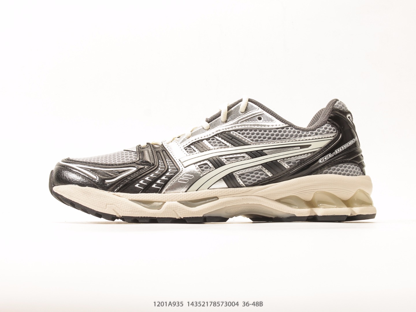 Asics Gel-Kayano 14 Retro Running Shoe