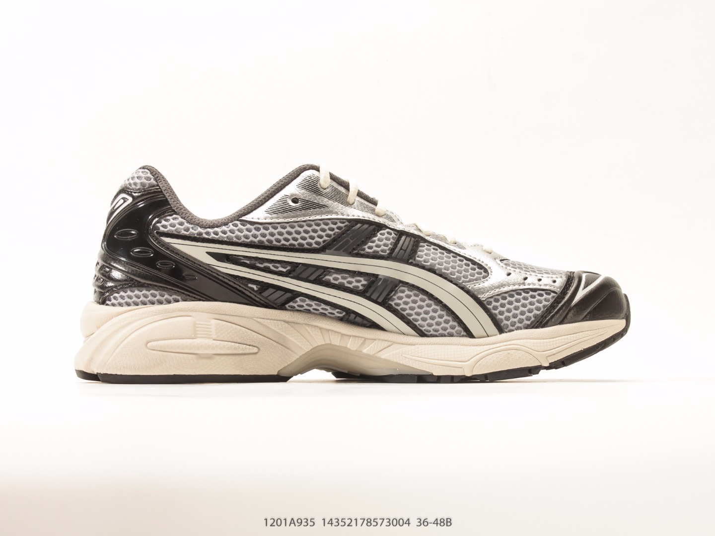 Asics Gel-Kayano 14 Retro Running Shoe view