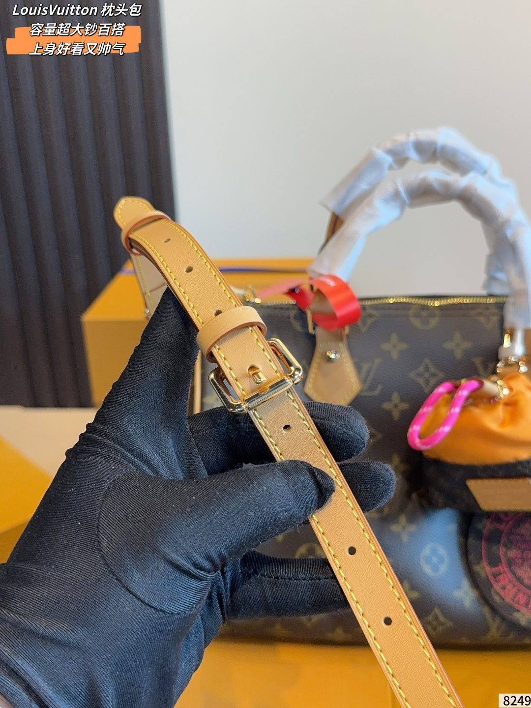 Louis Vuitton Speedy Bandoulière 30 Monogram view
