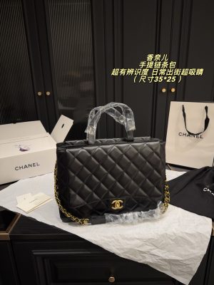 Chanel Classic Quilted Chain Handle Tote Bag Black Gold 35x25