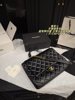 Chanel Classic Quilted Chain Handle Tote Bag Black Gold 35x25 view 2