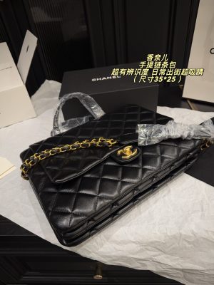 Chanel Classic Quilted Chain Handle Tote Bag Black Gold 35x25 view 3