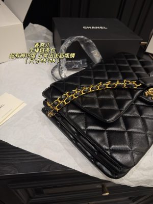 Chanel Classic Quilted Chain Handle Tote Bag Black Gold 35x25 view 4