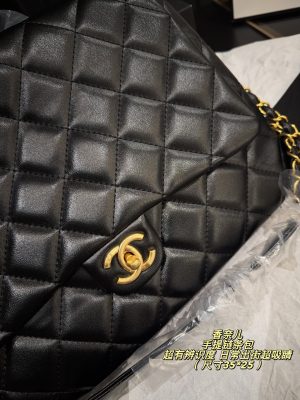 Chanel Classic Quilted Chain Handle Tote Bag Black Gold 35x25 view 5