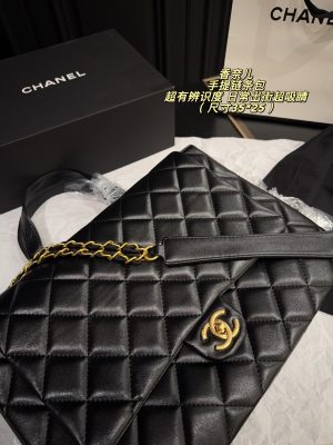 Chanel Classic Quilted Chain Handle Tote Bag Black Gold 35x25 view 6