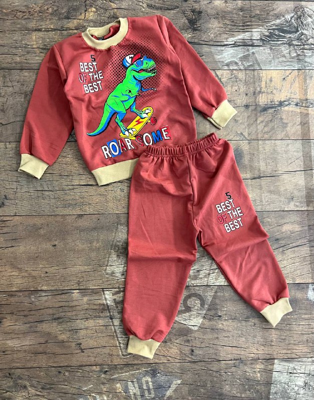 Kids' Set — 00353