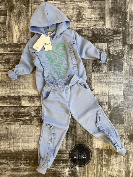 Kids' Set — 00426 view 6