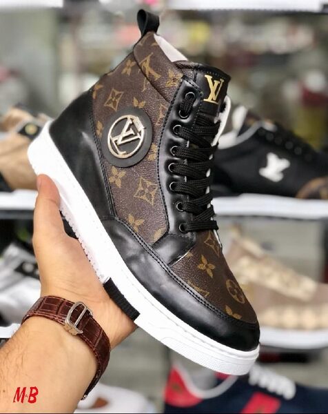 Men's Sneakers — 0057 view 5