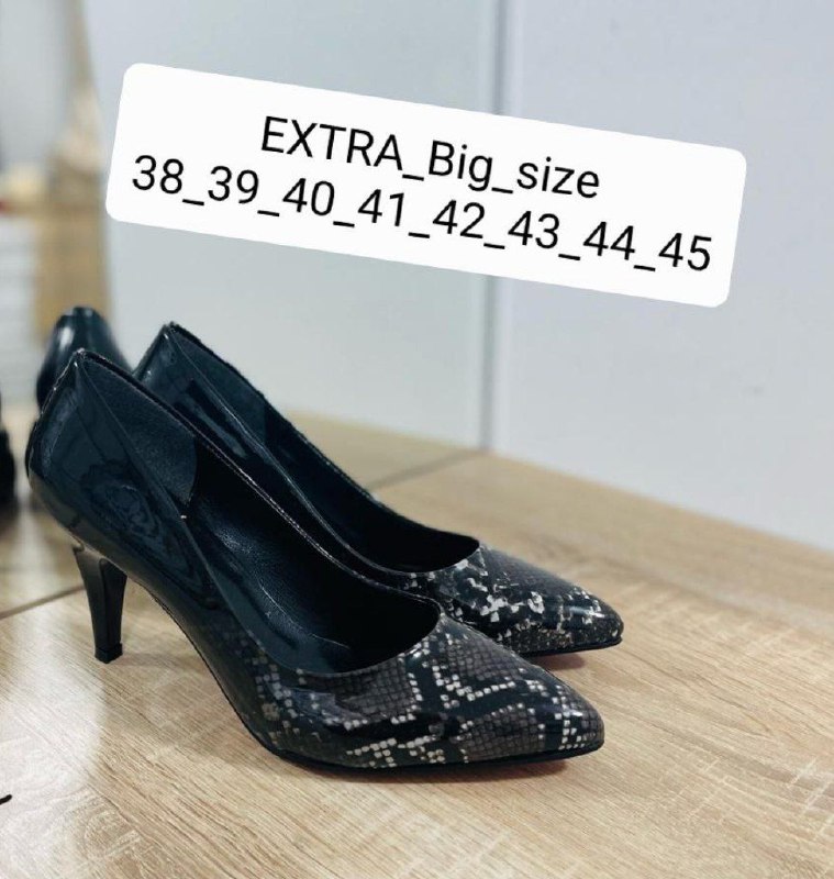 Women's Shoes — 00908