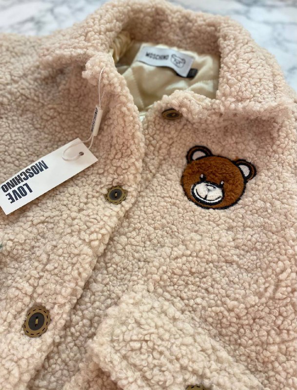 Kids' Set — 00926