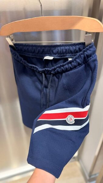 Apparel — TGADW3-7WQfR view 2