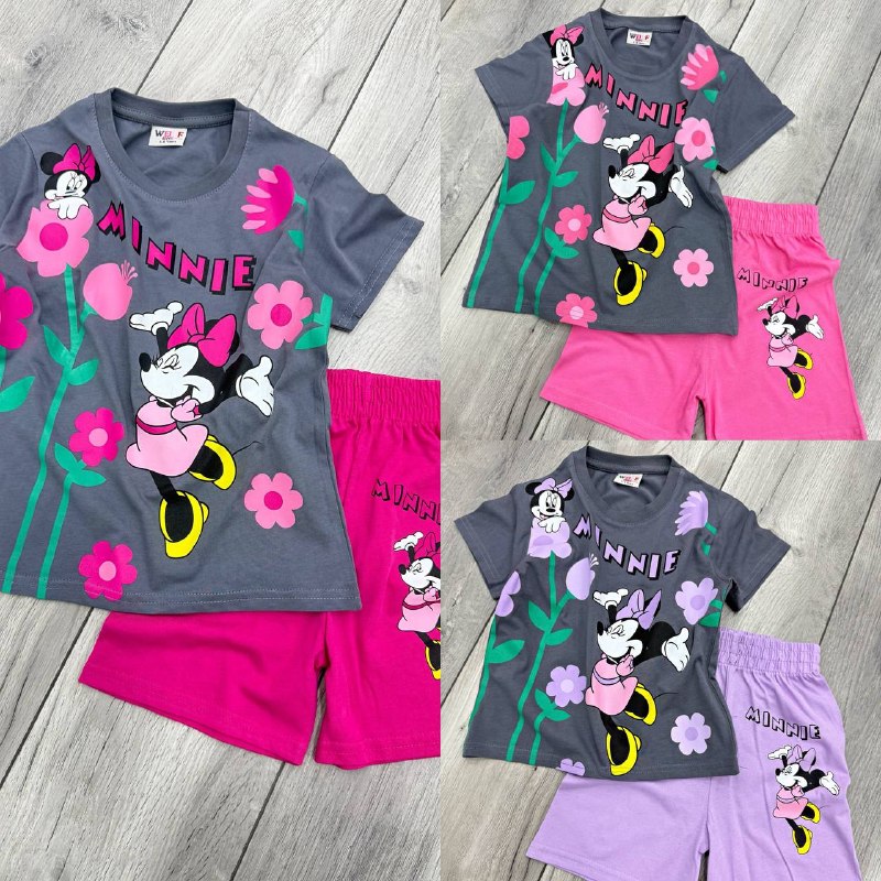 Kids' Set — TGAt4PWSu4m3