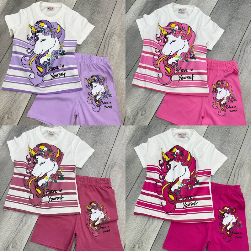 Kids' Set — TGCG_IYba-bq