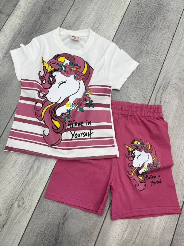 Kids' Set — TGCG_IYba-bq view