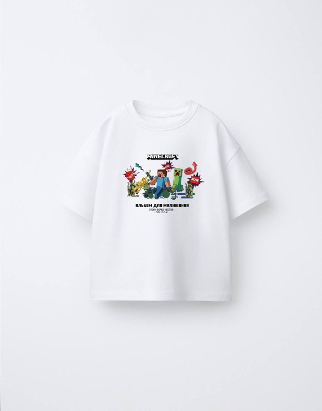 Kids' Set — TGDbK8TgGpcV