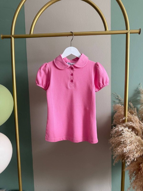 Kids' Set — TGE682U-88T2