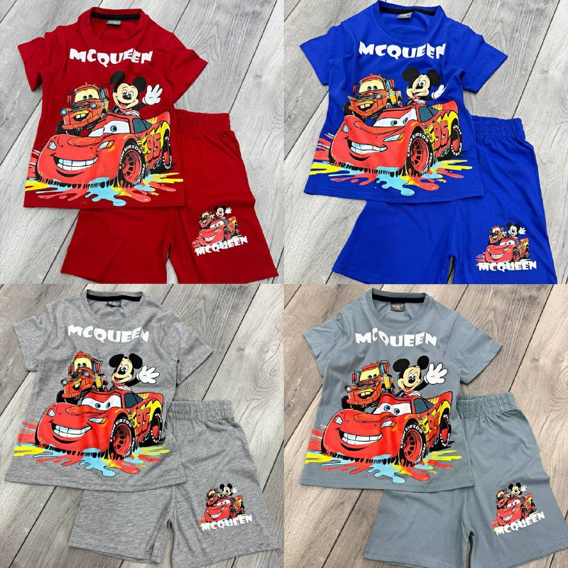 Kids' Set — TGE7Uk2uCUtW