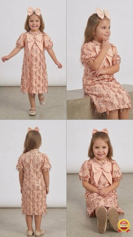 Kids' Set — TGEDfZ7t0THS view