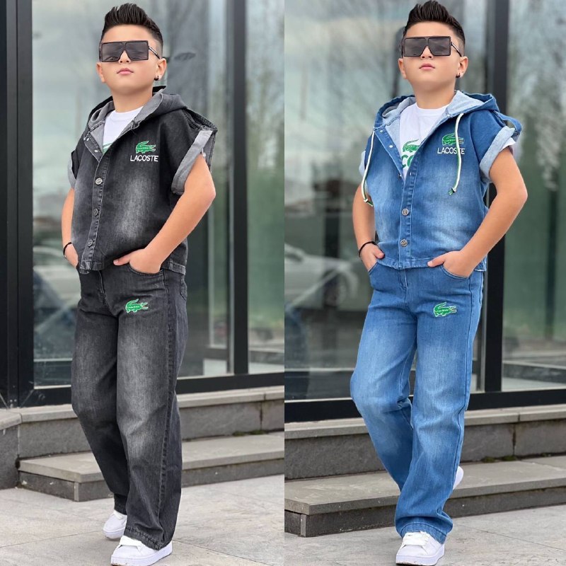 Kids' Set — TGEpp8_8ypsX view