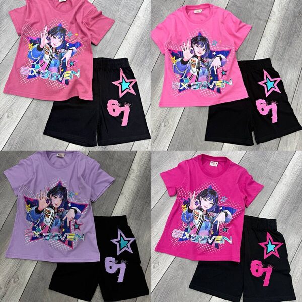 Kids' Set — TGF4f1EiDccO