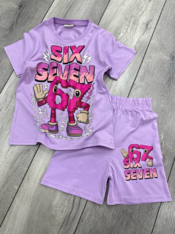 Kids' Set — TGH-05P7k3dQ view