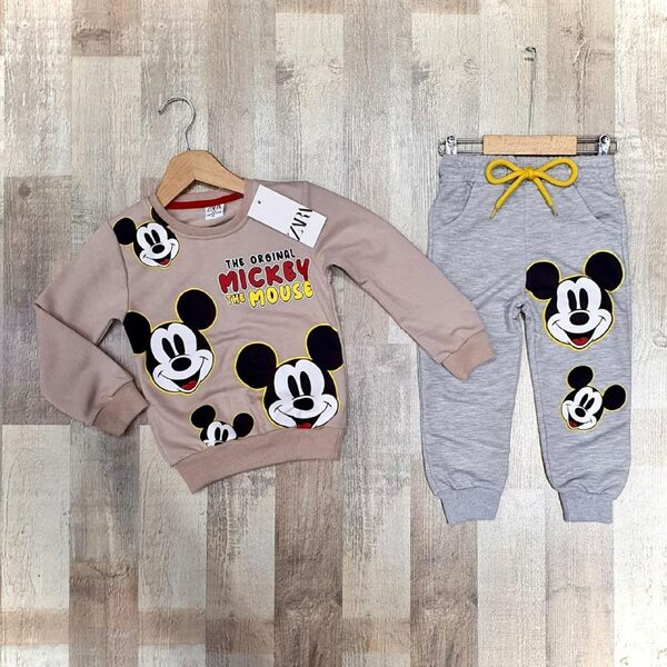 Kids' Set — TGHYqRz28r9r view 2