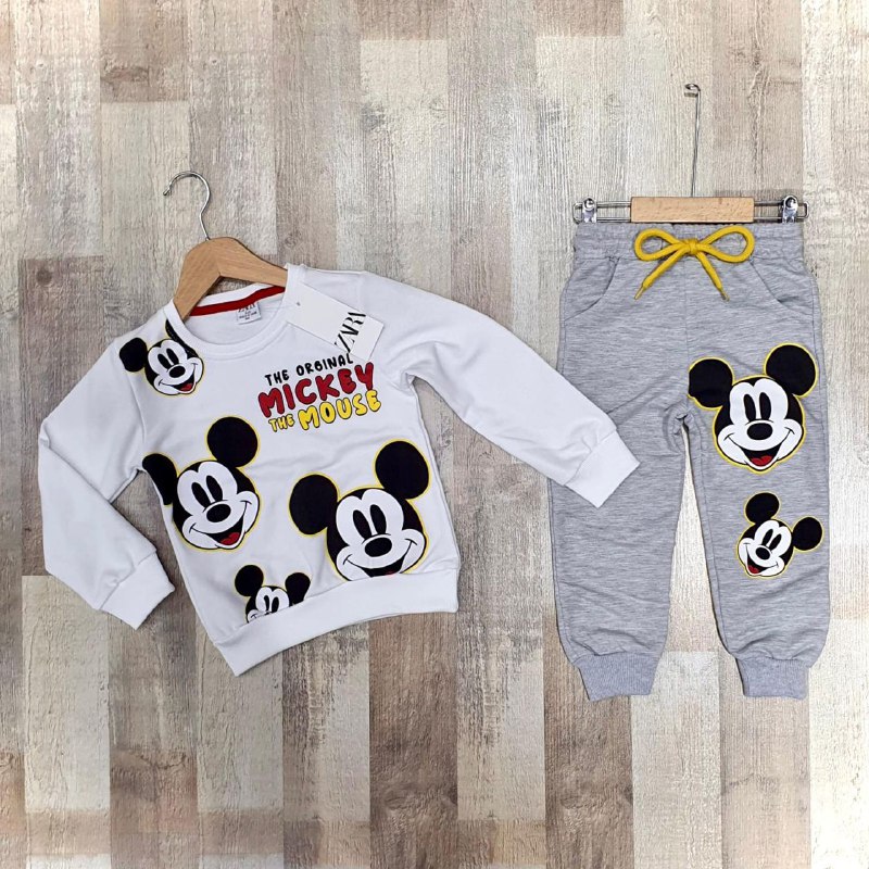 Kids' Set — TGHYqRz28r9r view