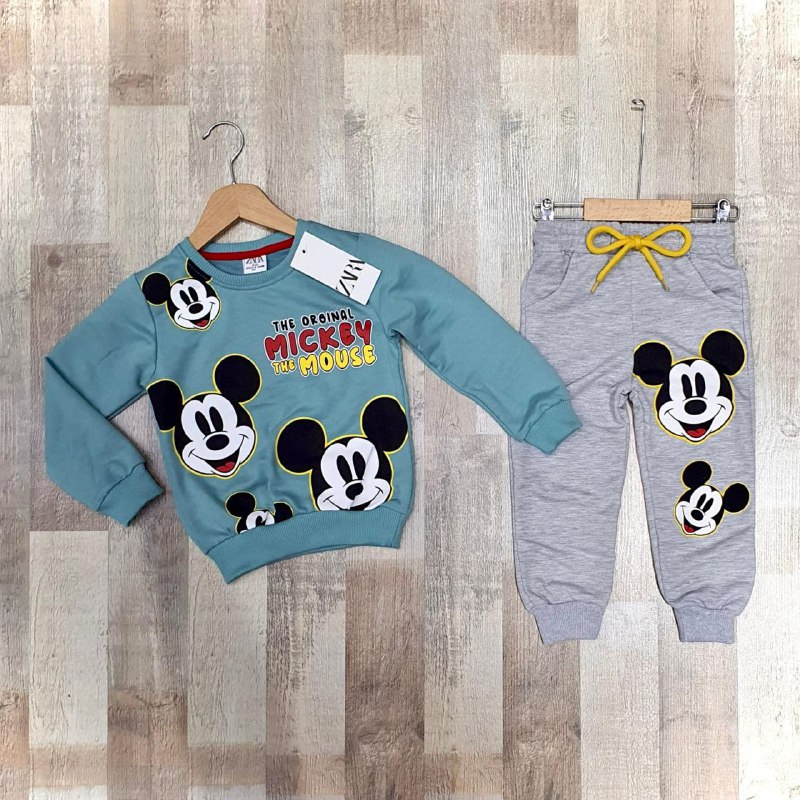 Kids' Set — TGHYqRz28r9r view