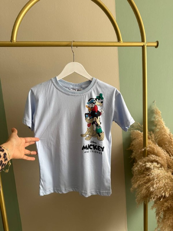 Kids' Set — TGHa8vYCfmG3