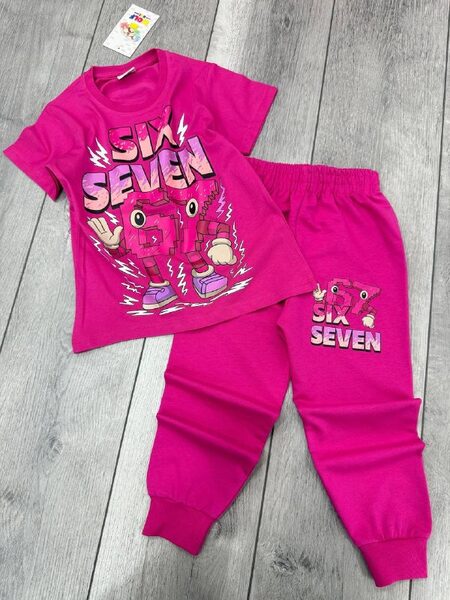 Kids' Set — TGIOz17hPMg0 view 3