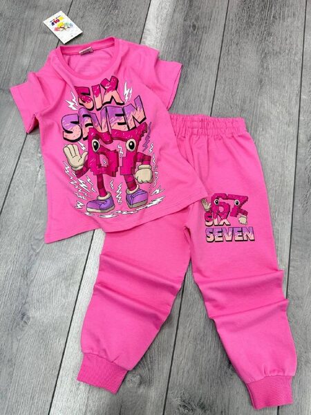 Kids' Set — TGIOz17hPMg0 view 4