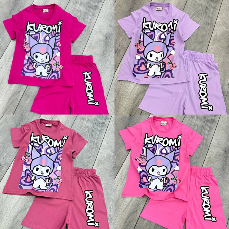 Kids' Set — TGIVqEgpdrIr