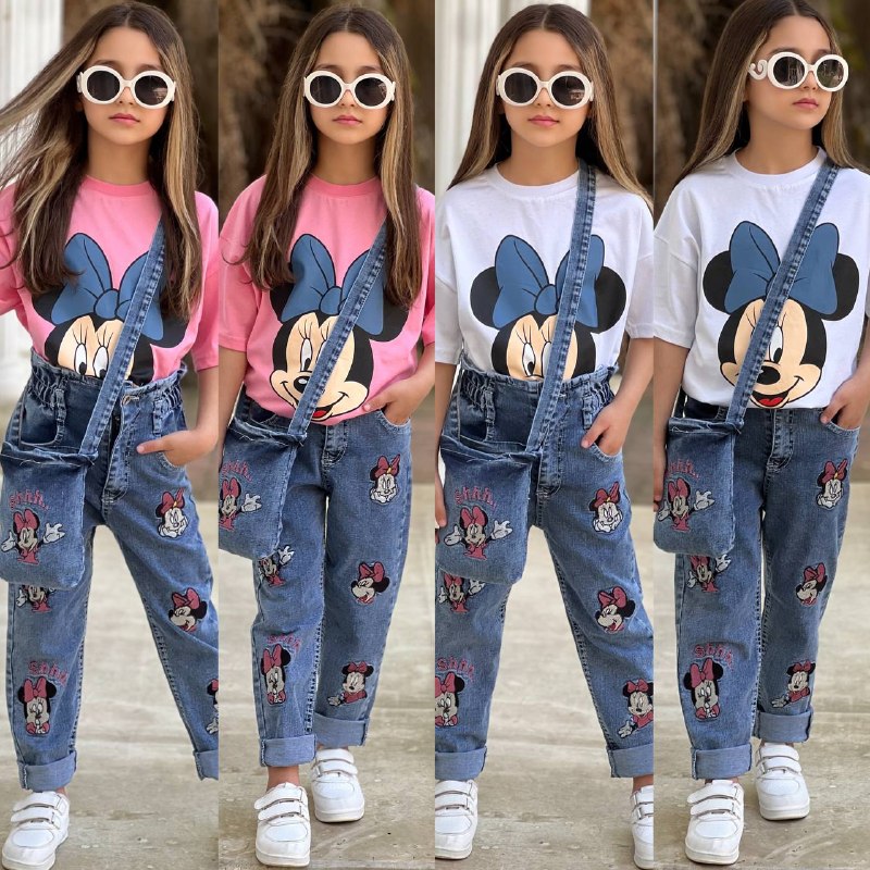 Kids' Set — TGJZhxyoMLle